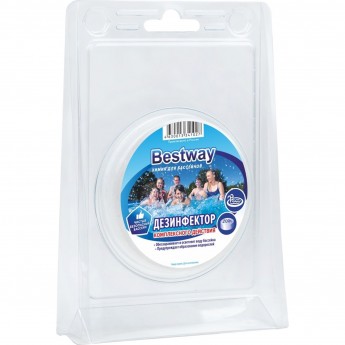 Дезинфектор комплексного действия BESTWAY (1 таблетка 200г)