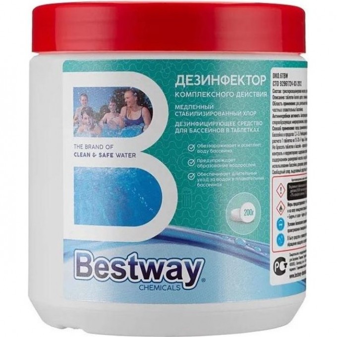 Дезинфектор комплексного действия BESTWAY (3 таблетки по 200 г) DK0.6T BW