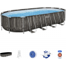 Каркасный бассейн BESTWAY POWER STEEL 561ES 732x366x1.32см, 28068 л, фильтр-насос 9463 л\ч, лестница, тент, поплавок-дозатор 561ES BW