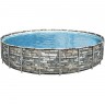 Каркасный бассейн BESTWAY POWER STEEL 671x132см "Камень" 40377л + фильтр-насос 9463л/ч, лестница, тент, поплавок-дозатор 56889 BW