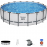 Каркасный бассейн BESTWAY STEEL PRO MAX 561FJ 549x132 см, 26000 л, фильтр-насос 5678 л\ч, лестница, тент 561FJ BW